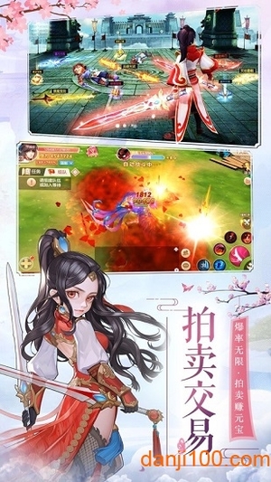 无尽梦境手游1