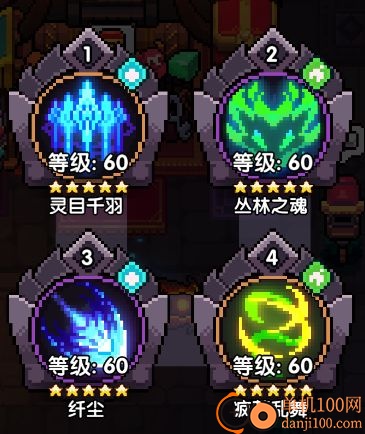我的勇者手游vivo版