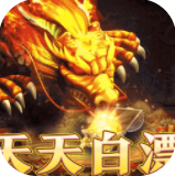 圣剑神域手游