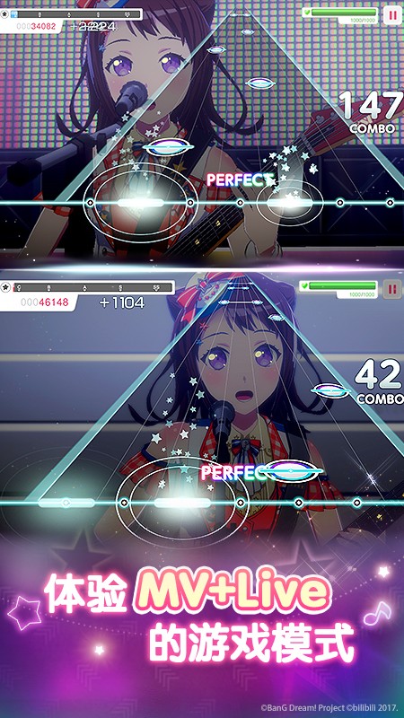 梦想协奏曲少女乐团派对手游2