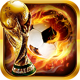 荣耀足球至尊版手游最新版