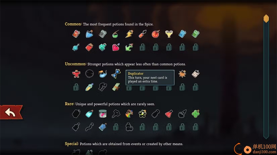 杀戮尖塔2手游(Slay the Spire 2)