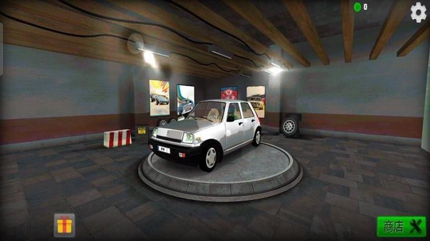 3D真实漂移游戏0