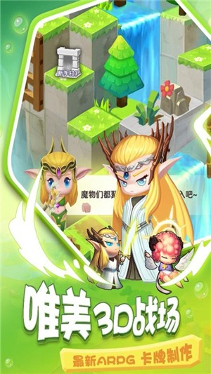 疯狂炮炮兵最新版2
