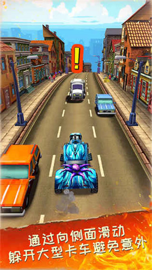 死亡公路游戏0