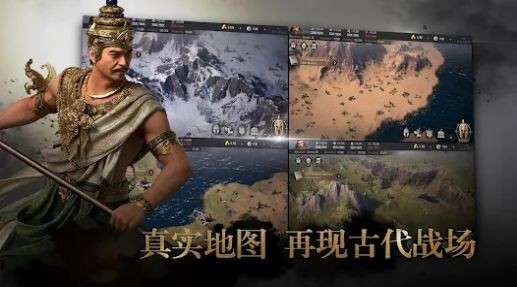 列国远征天空战争游戏0