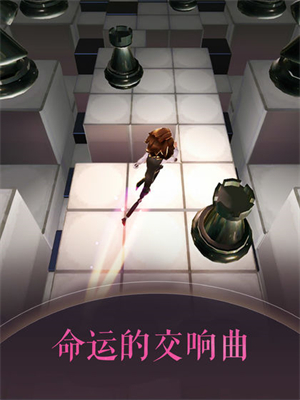 滚动的天空2无限红宝石版2
