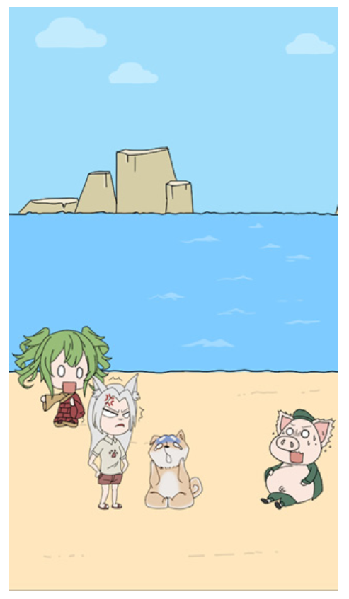 我的男友是条狗手游0