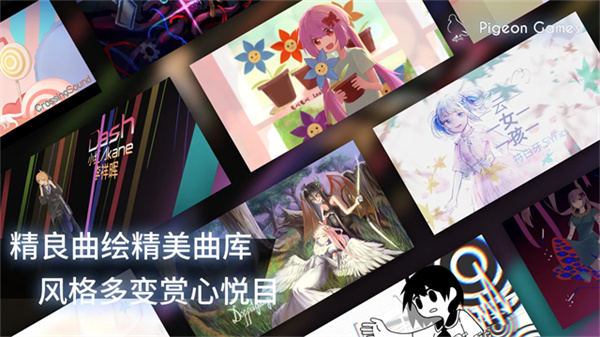菲格罗斯官方正版3