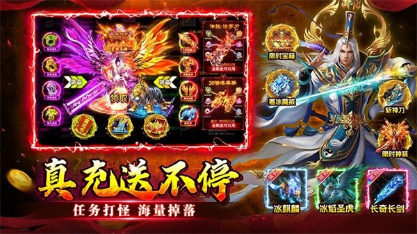 至尊兵王4