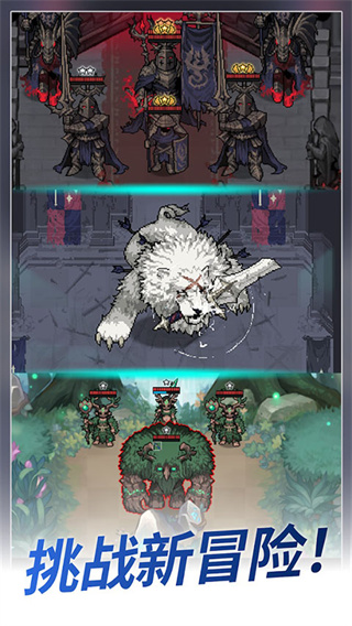 神王城堡最新版2