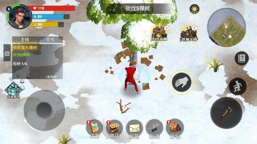 山海经大乱斗世界游戏2
