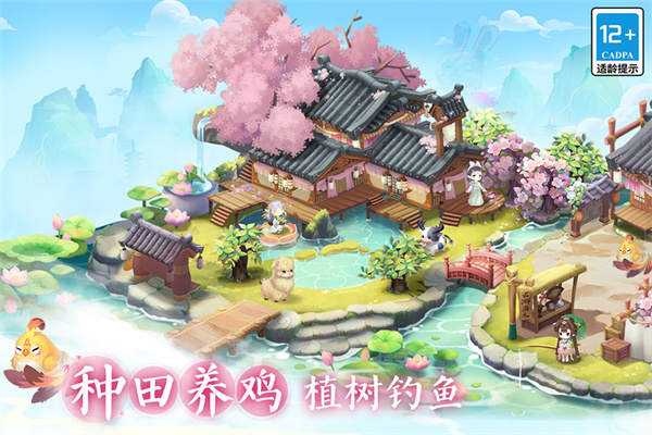 小富婆3