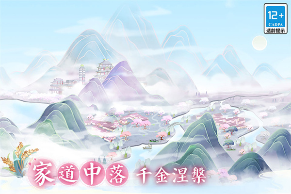 小富婆0