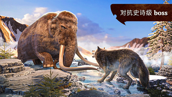 狼族1