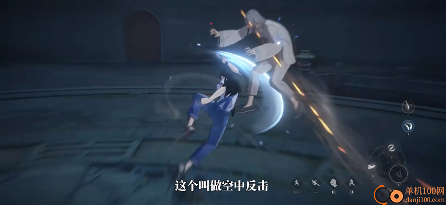 异人之下手游腾讯版
