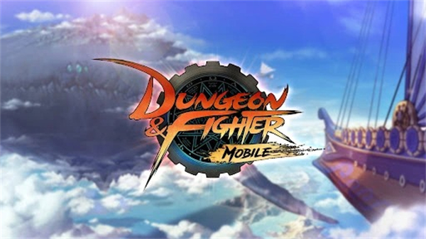 地下城与勇士手游韩服中文版0