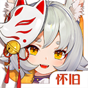 云上城之歌