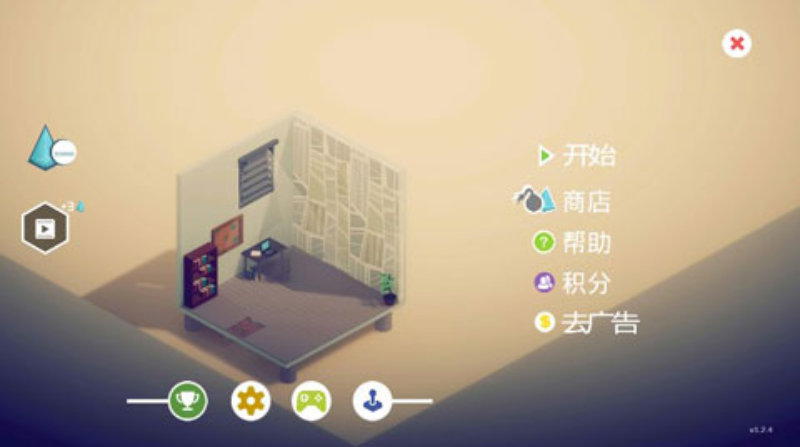 炸弹谜题游戏0