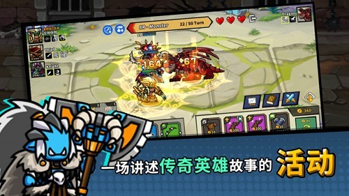 今天也来一场游戏1