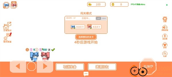 萌猫派对游戏