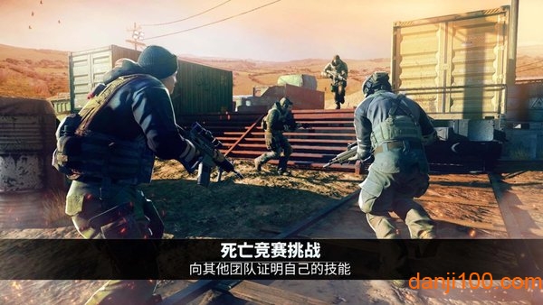 精英部队之前线冲锋手机版1