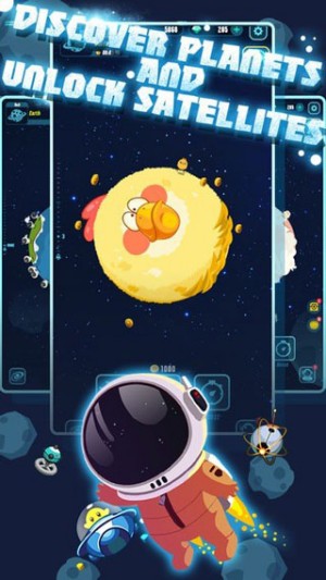 星际旅行游戏3