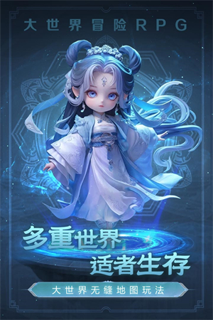 极限大乱斗游戏0