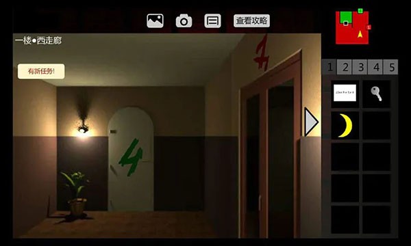 泞之翼2迷失游戏