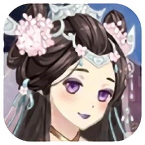 古装美少女换装最新版