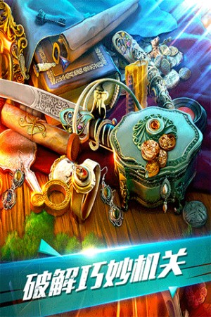 密室逃脱古堡迷城2手游0