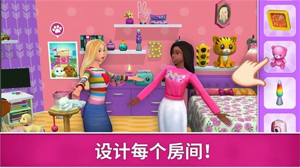 芭比梦幻屋0