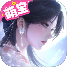 浮生忆玲珑游戏