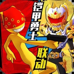 激斗火柴人官方最新版