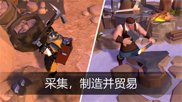 阿尔比恩游戏1