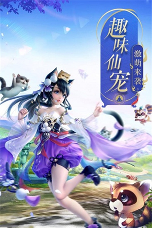 九阳战皇官方版1