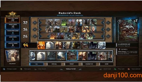 巫师之昆特牌手机版(Gwent)1