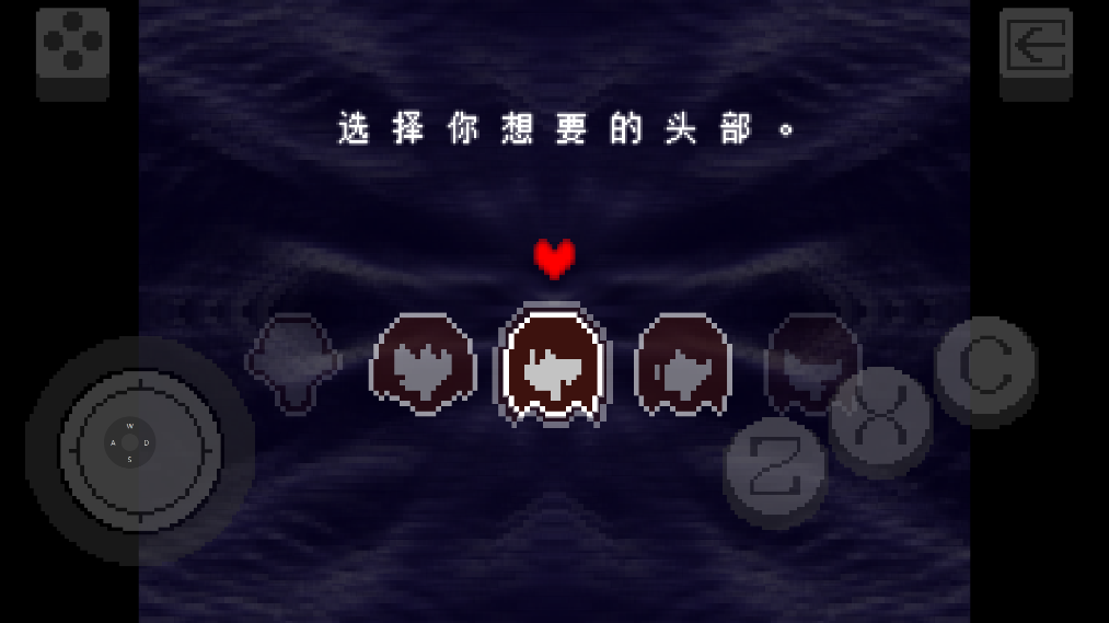 Deltarune三角符文自带键盘中文版1
