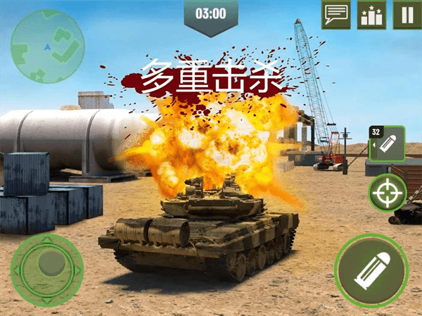 战争机器坦克大战最新版3