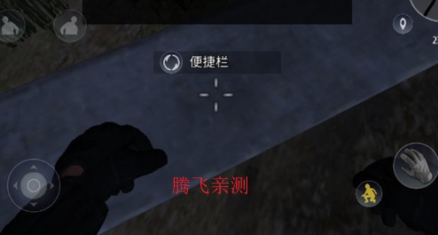 小偷模拟器手机版(Thief Simulator安装器) 小偷模拟器手机版(Thief Simulator安装器)