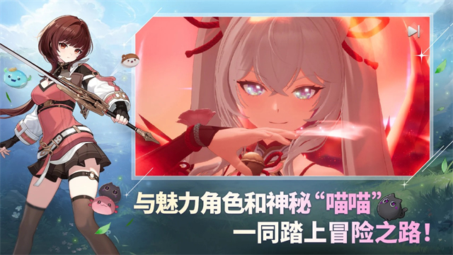 魔御stardive2