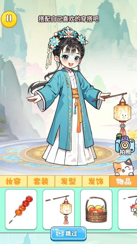 奶茶盲盒安静书游戏4