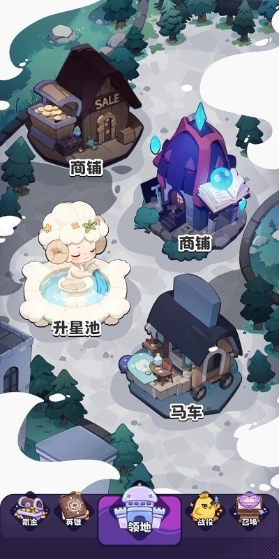 抽卡异世界游戏1