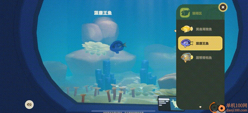 星布谷地官方版