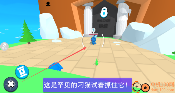 摸鱼大乱斗手游