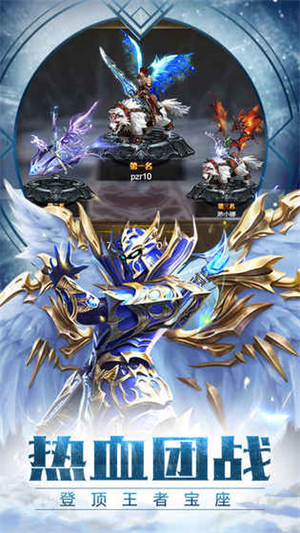 暗黑魔域1