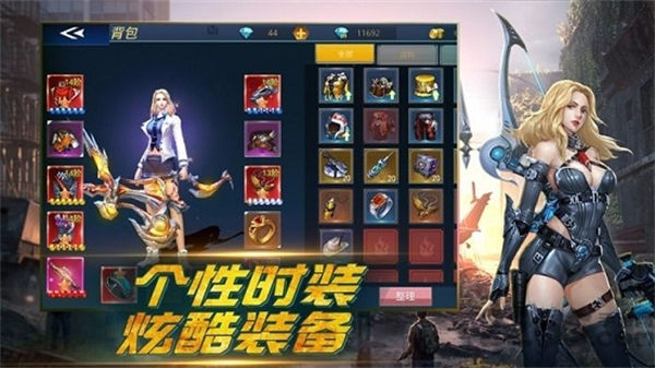 迷岛生存最新版1
