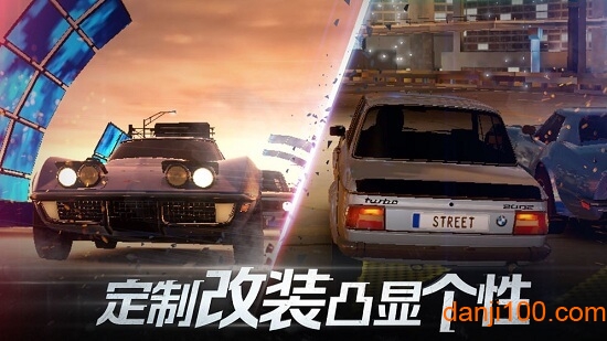 代号街头赛车内购破解版 代号街头赛