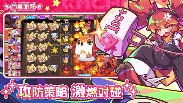 盲盒派对0