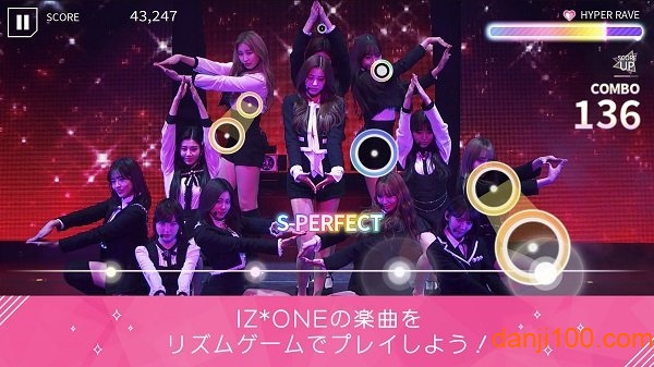 superstar izone游戏 SUPERSTAR IZONE APK